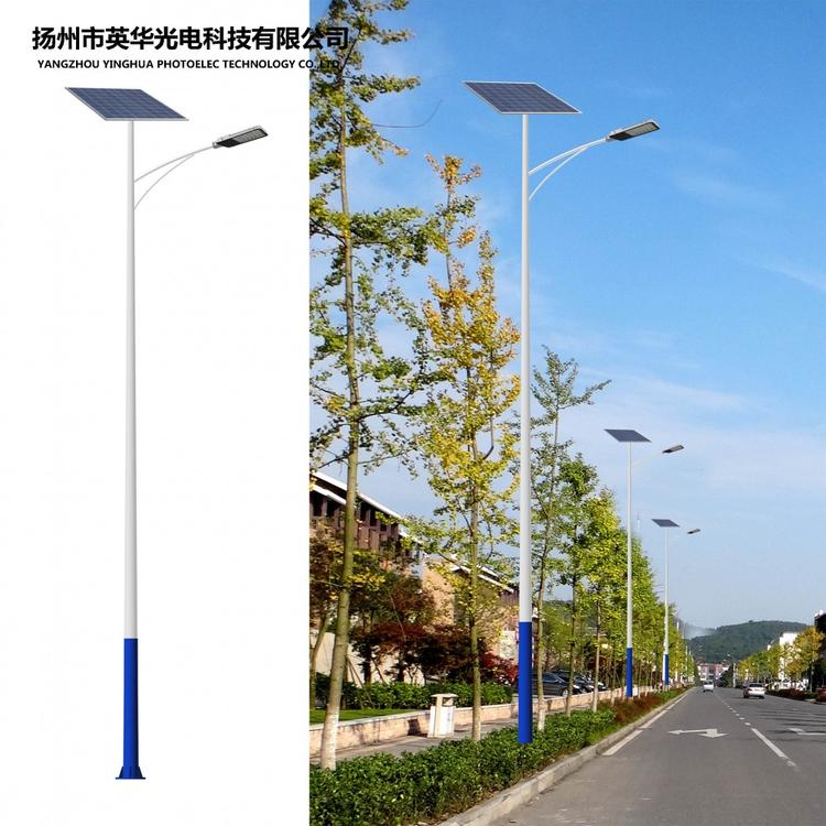 新农村太阳能路灯 6米7米8米路灯 防水LED太阳能路灯 三年免费保修 全国地区发货