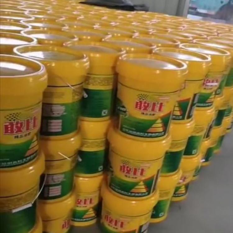 菌肥 微生物菌剂批发 生物有机肥厂家 量大价优