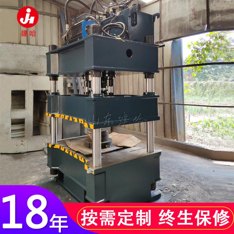 200吨四柱液压机 树脂井盖液压机 200T伺服四柱液压机