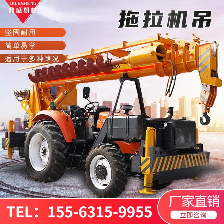 四驱拖拉机吊车 拖拉机钻孔立柱一体机 拖拉机改装小吊车 久胜机械