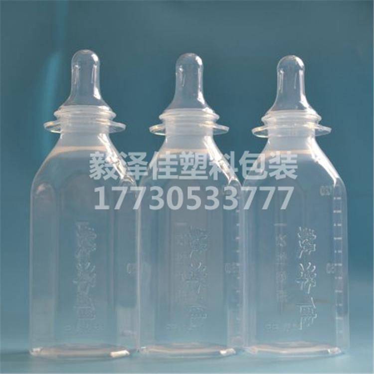 毅泽佳专业生产无菌奶瓶  一次性奶瓶