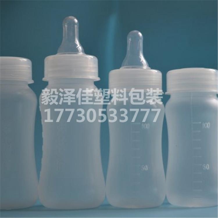 厂家批发一次性奶瓶  无菌奶瓶