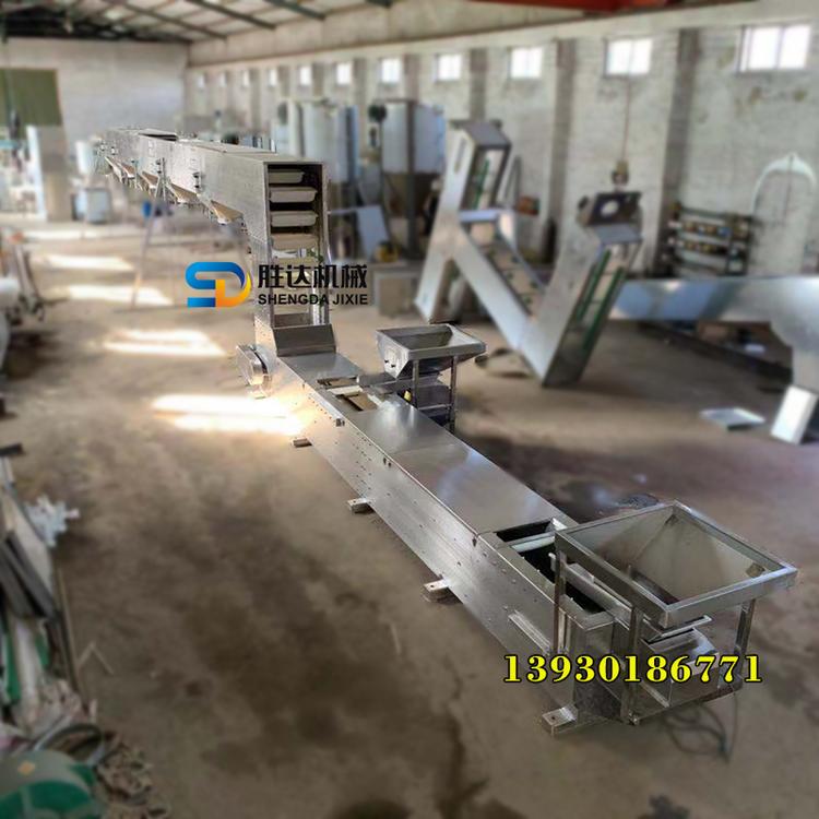 白芷颗粒粉末斗式提升机Z型诱导斗式上料机不锈钢304卫生级斗式上料机