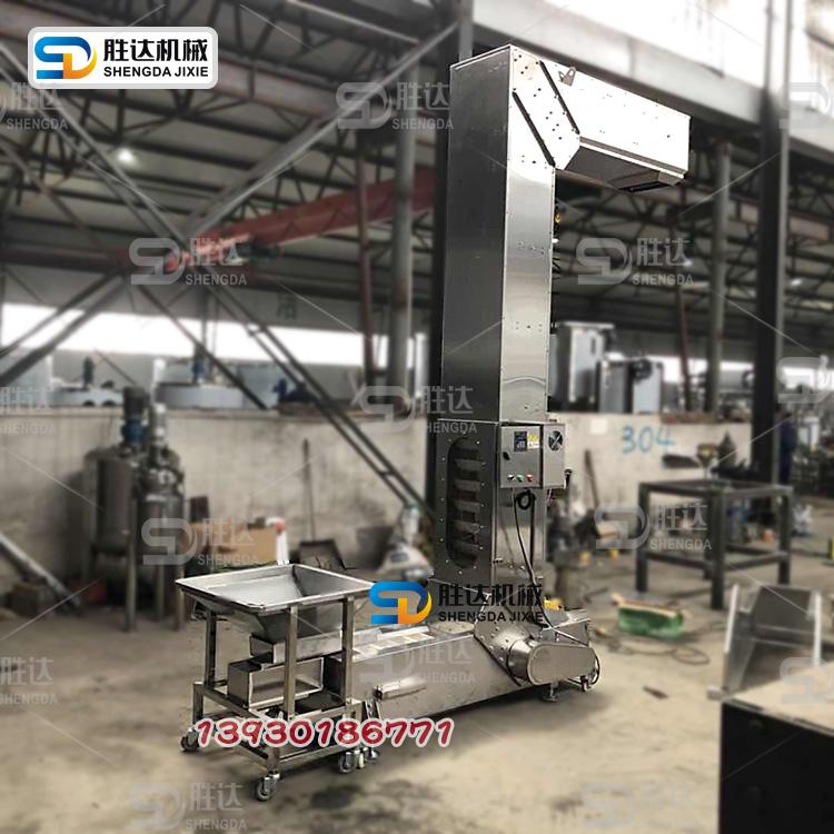 合成中药颗粒冲饮斗提机卫生级不锈钢转斗上料机医药用提斗机