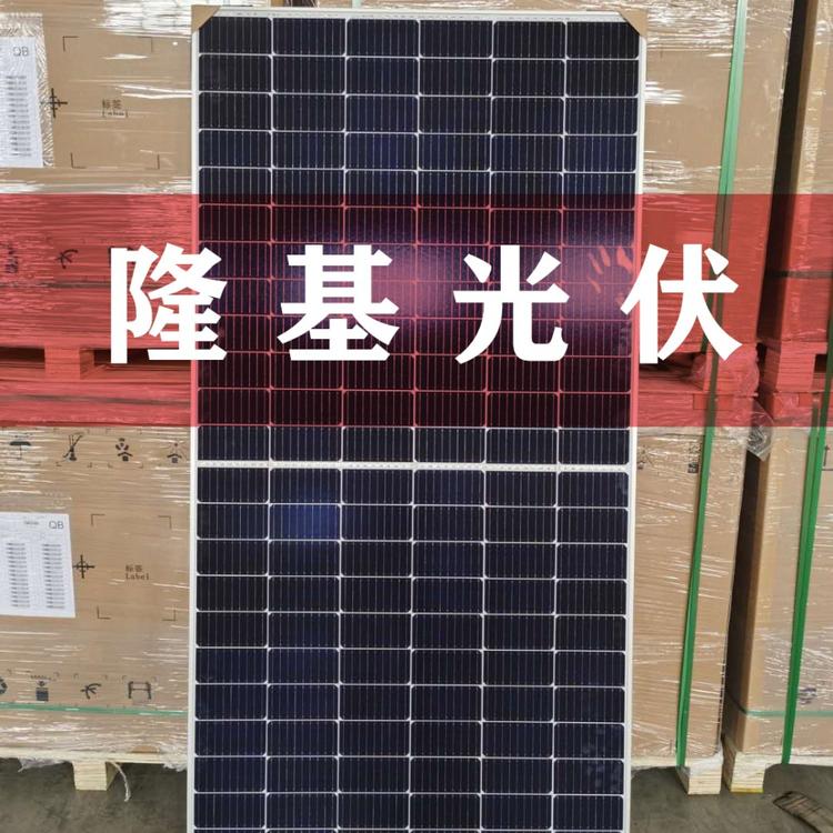 正品隆基双面发电440W光伏组件 隆基双面发电组件价格 隆基双面发电组件批发大量现货