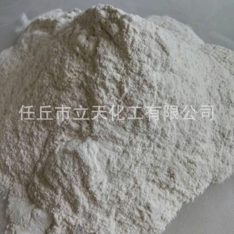 运输抑尘剂 固体粉状抑尘剂 矿粉尘抑尘剂