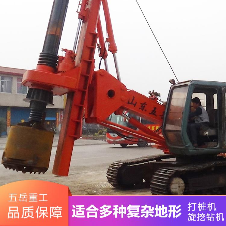 供应小型履带旋挖钻机 直销地基桩打桩机20米深螺旋打桩机