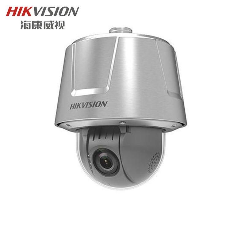 海康威视_DS-2DT6237-DFY_200万防爆摄像球机 360度旋转
