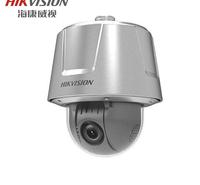 海康威视_DS-2DT6237-DFY_200万防爆摄像球机 360度旋转