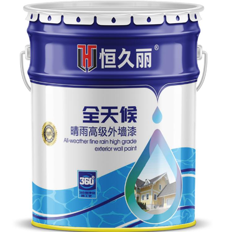 攀枝花内墙乳胶漆 晴雨乳胶漆价格 外墙涂料乳胶漆生产厂家