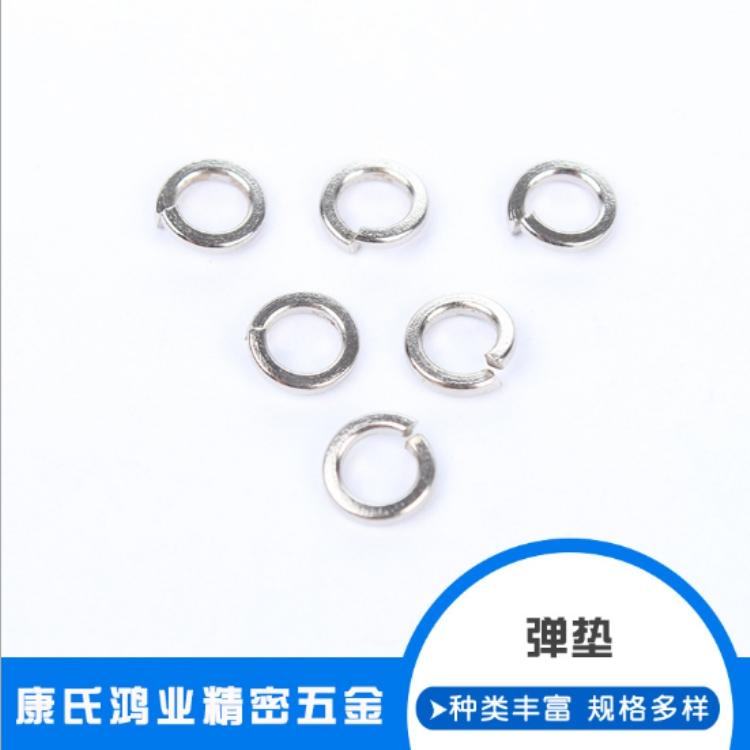 厂家直供不锈钢弹垫圈M3/ M4/ M5/ M6/ M8x13边/ M8x14边 /M10 /M12 /M14 /M16 /M18 /M20 /M22 /M24/ M27/ M30 /M33/ M36