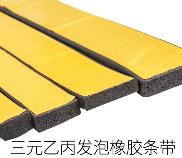 供应CR泡棉橡塑 CR泡棉 EVA海绵 EPDM橡胶海绵 可定制各种尺寸密度