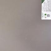 生产厂家直销 中盛装饰澳松生态板材H9 儿童房贴面板材 颗粒板