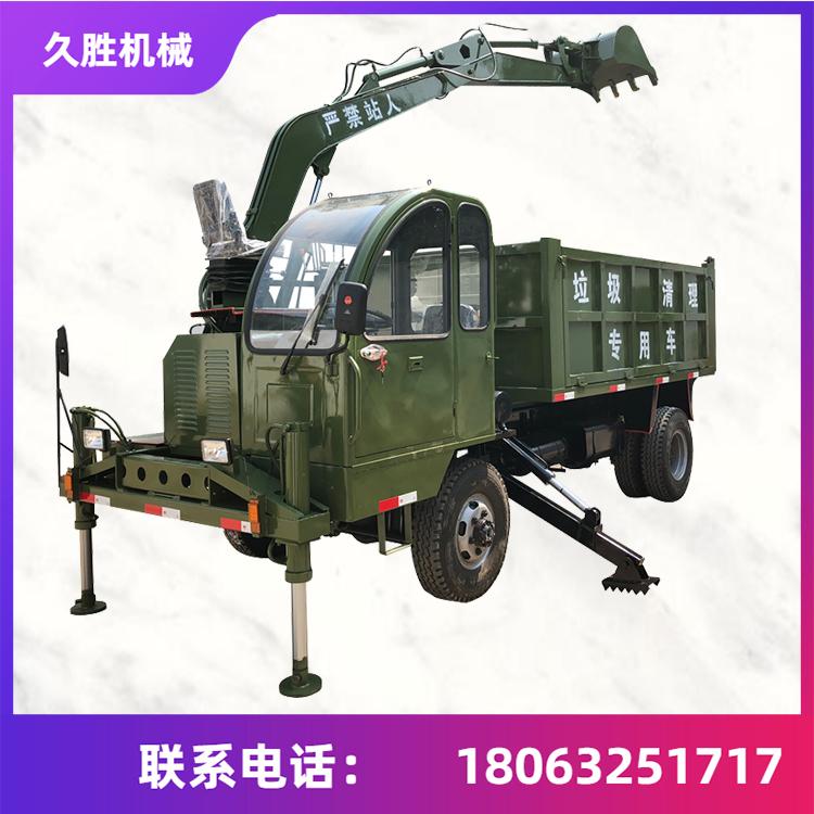 自制农用随车挖 装载挖掘一体机 四不像随车挖 久胜机械