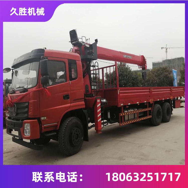 东风汽车随车吊 汽车自备吊 徐工臂汽车随车吊 久胜机械