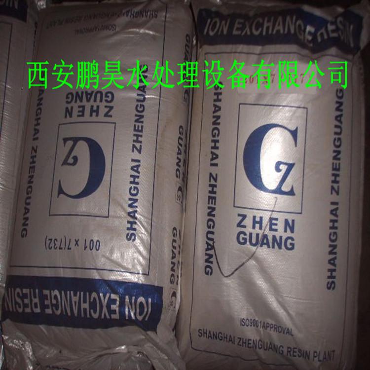 延安全自动钠离子软水器001*7软化树脂