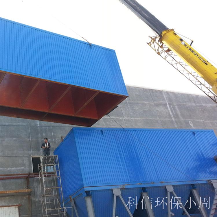 高温锅炉除尘器