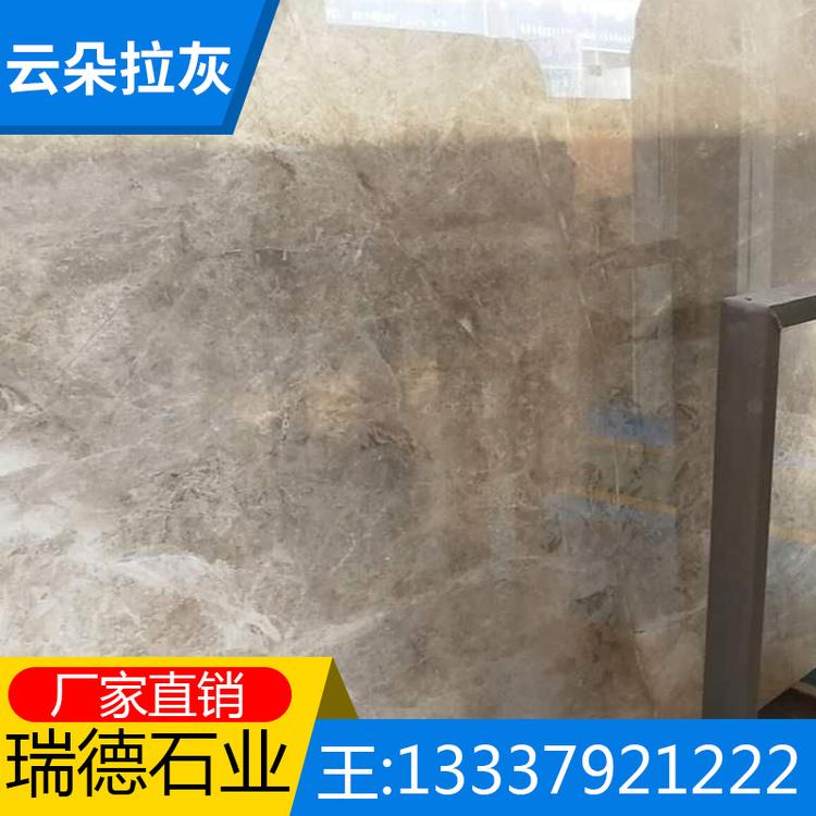 多拉灰天然大理石材 灰色大理石批发背景墙楼梯踏步石材室内台阶