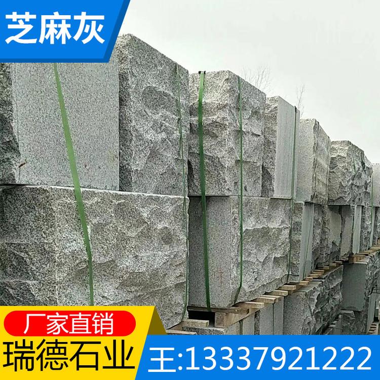 外墙干挂地铺石材线条厂家直销芝麻灰荔枝面中灰色荔枝面火烧面光面花岗岩加工