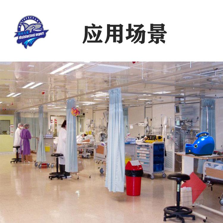 消毒剂厂家过氧化氢消毒剂材料救护车消毒厂家口碑良好欢迎咨询售后完善