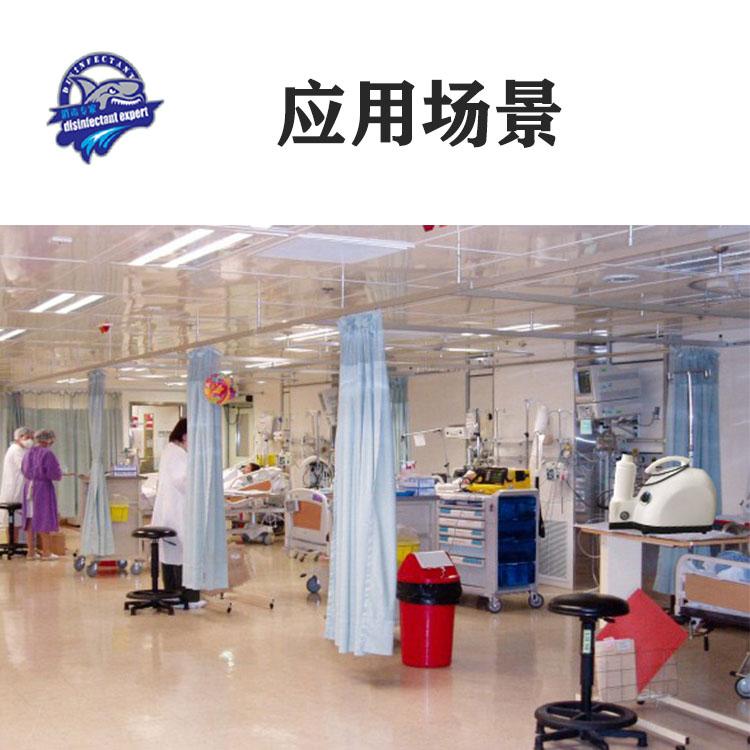 多芬干雾设备  消毒专家直销品牌欢迎前来咨询批发量大从优