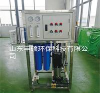 全国厂家定制海水盐水淡化设备 矿泉水矿物质水反渗透纯水处理设备