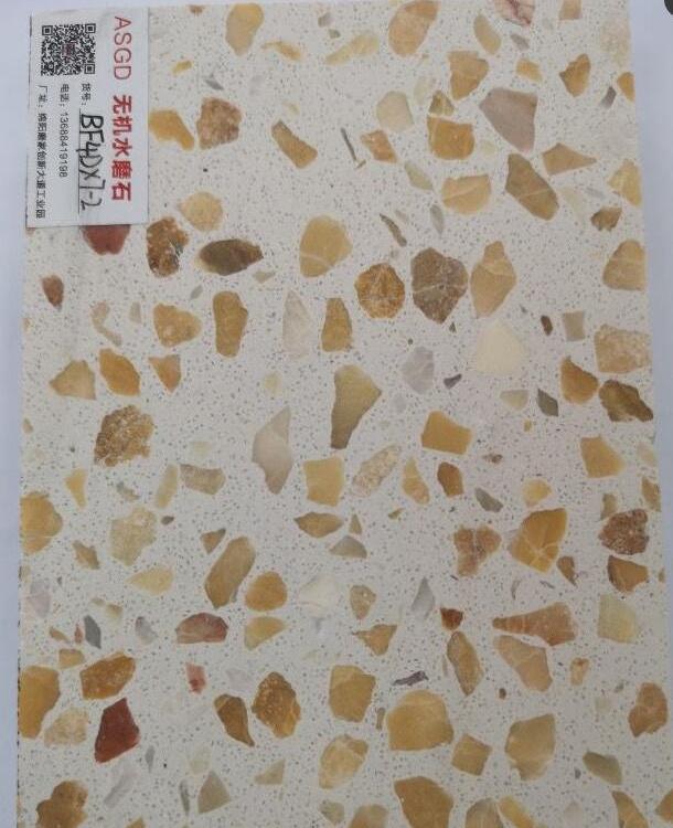 厂家批发四川专业水磨石砖价格 PC客厅用砖  产品保障防水耐石固水磨石砖