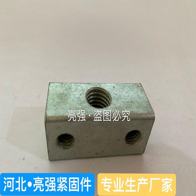 水性滑块 鸡笼设备水性滑块 钻孔小铁块 畜牧养殖配件螺丝 厂家