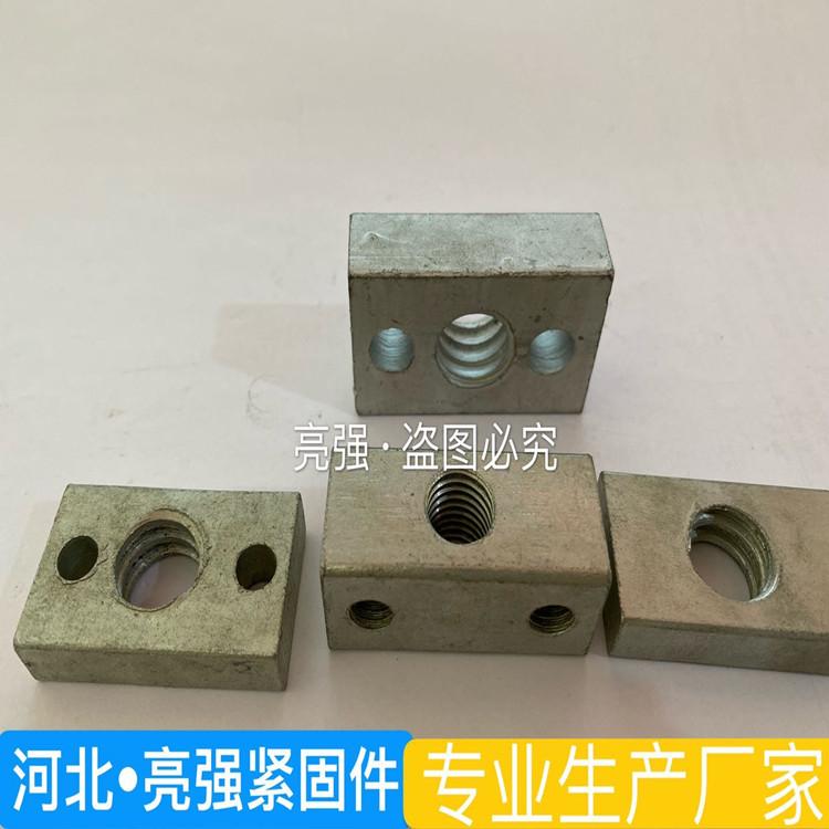水性滑块  鸡笼专用铁块 钻孔小铁块 畜牧养殖专用铁块 厂家