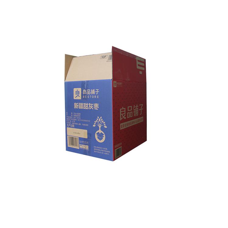 附近纸箱包装厂 郑州纸箱纸盒定做批发纸箱快递纸箱牛皮纸箱