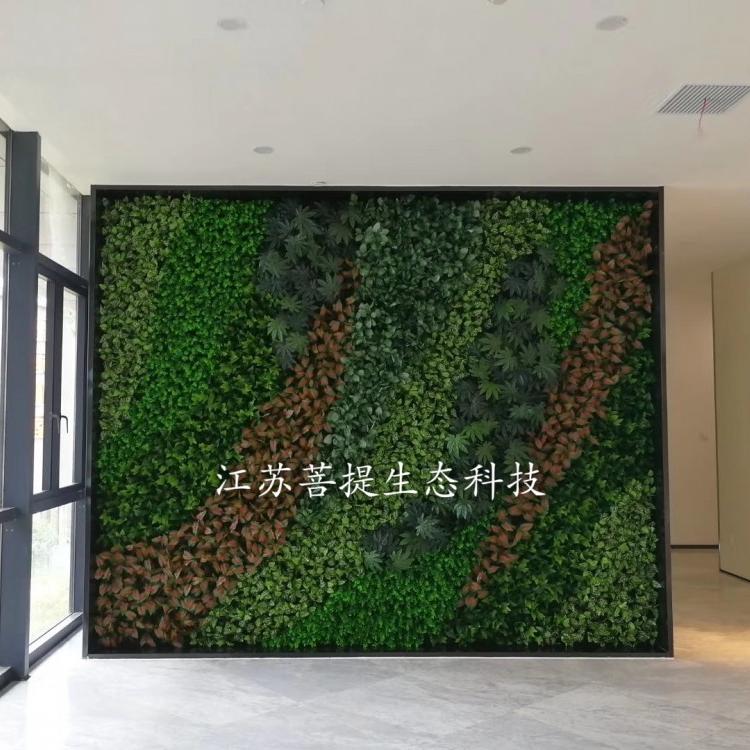 江阴仿真植物墙公司 立体绿化 垂直绿化公司 植物墙厂家定制 绿植墙