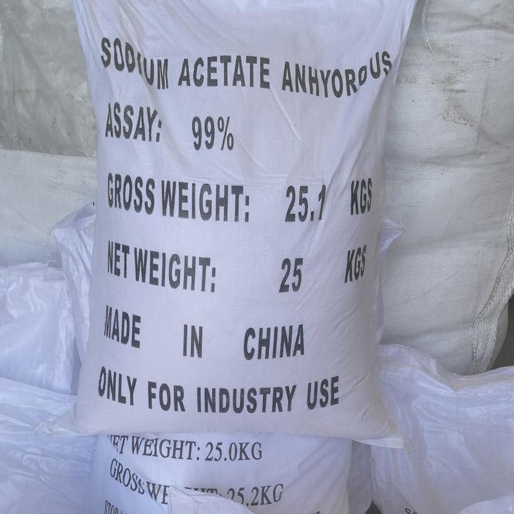 厂家直销99%高含量无水醋酸钠 批发国标高纯25kg无水醋酸钠