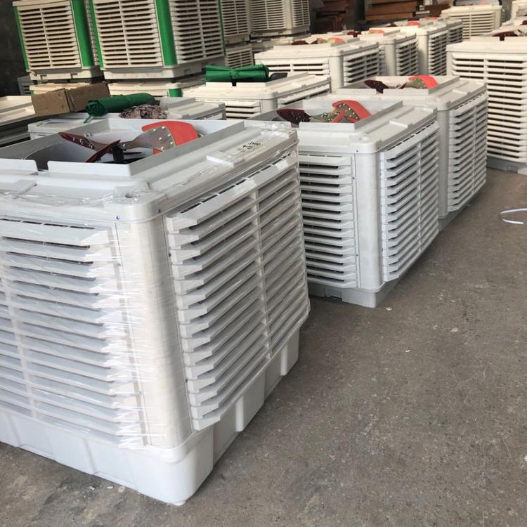山东冷风机生产商 鋆成兴达  直销1.5kw2.2kw冷风机 节能环保降温风机