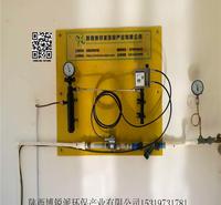 陕西加氯机 陕西加氯机消毒 陕西加氯消毒设备 陕西自来水加氯消毒厂家直销上门安装售后有保障