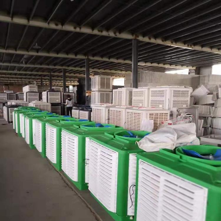 批发1.5kw冷风机  移动式工业冷风机 型号齐全