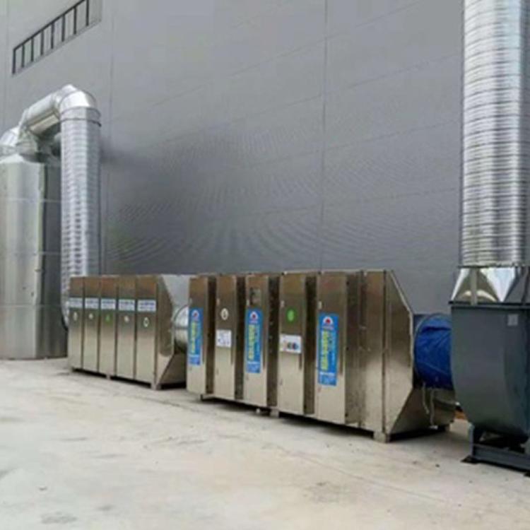 UV光氧净化器 光氧催化废气处理设备烤漆喷漆工业除臭环保等离子活性炭一体机