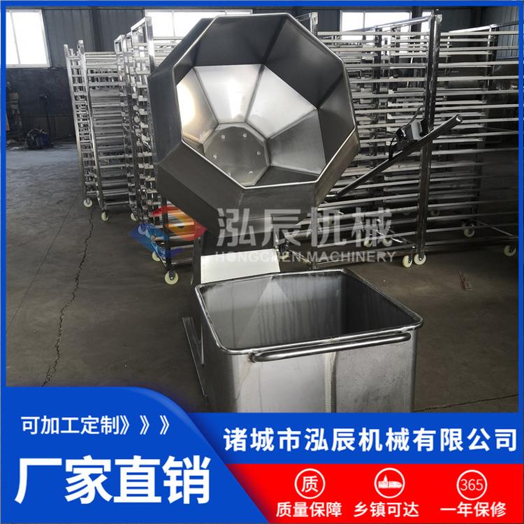 多功能酱菜自动拌料机 食品调味拌料机 香辣锅巴拌料机全国包邮