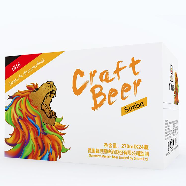 啤酒厂家贴牌定制 德国慕尼黑埃丁格狮子精酿啤酒
