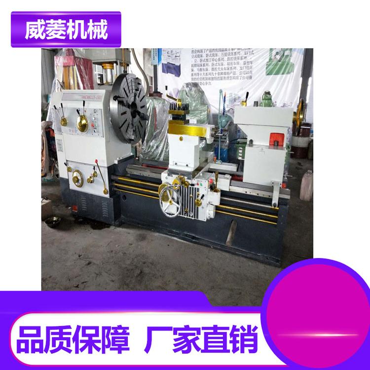 CW6163 *1500沈阳车床 液压车床 数控大头车床