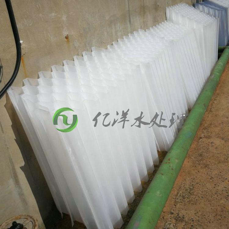 蜂窝斜管生活给水沉淀 蜂窝斜管安装 水处理蜂窝斜管价格