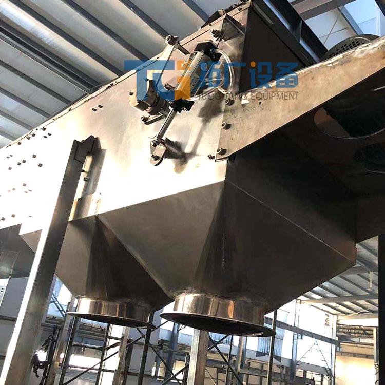 耐高温斗式提升机Z型纽扣转斗式斗提机不锈钢链条斗式输送上料机