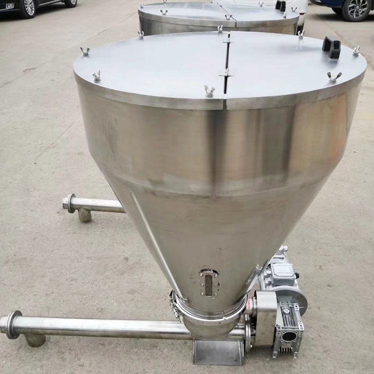 定料螺旋给料机生产厂家 支持定制  价格优惠