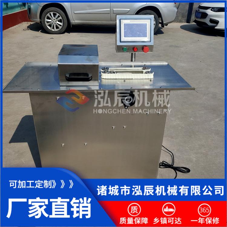 泓辰牌香肠全自动扎线机 电动单路腊肠扎线机 诸城扎线机厂家
