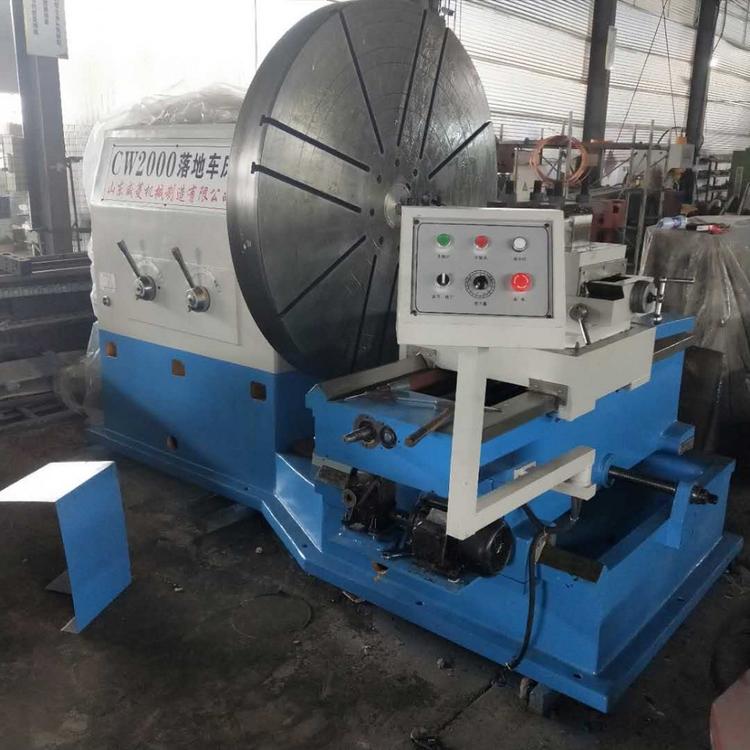 供应 法兰车床  CX6020米卧式落地式车床  CW2200 重型法兰车床