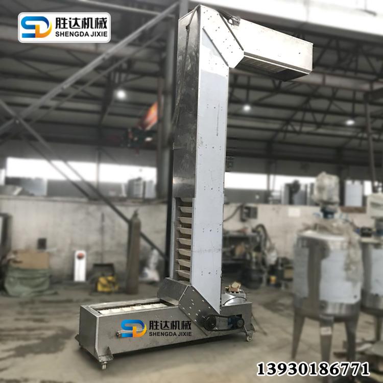绝缘材料斗式提升机无破碎链条斗式上料机环保导柱型提斗机