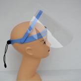防雾面罩 PET塑料面罩 防护面罩厂家 晟耀可调节防护面罩