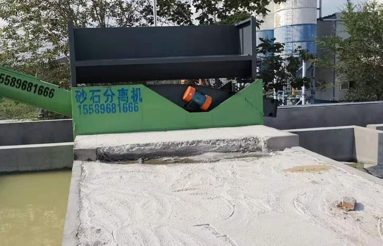 厂家定制振动砂石分离机 优惠出售沙石分离机  搅拌站砂石分离机
