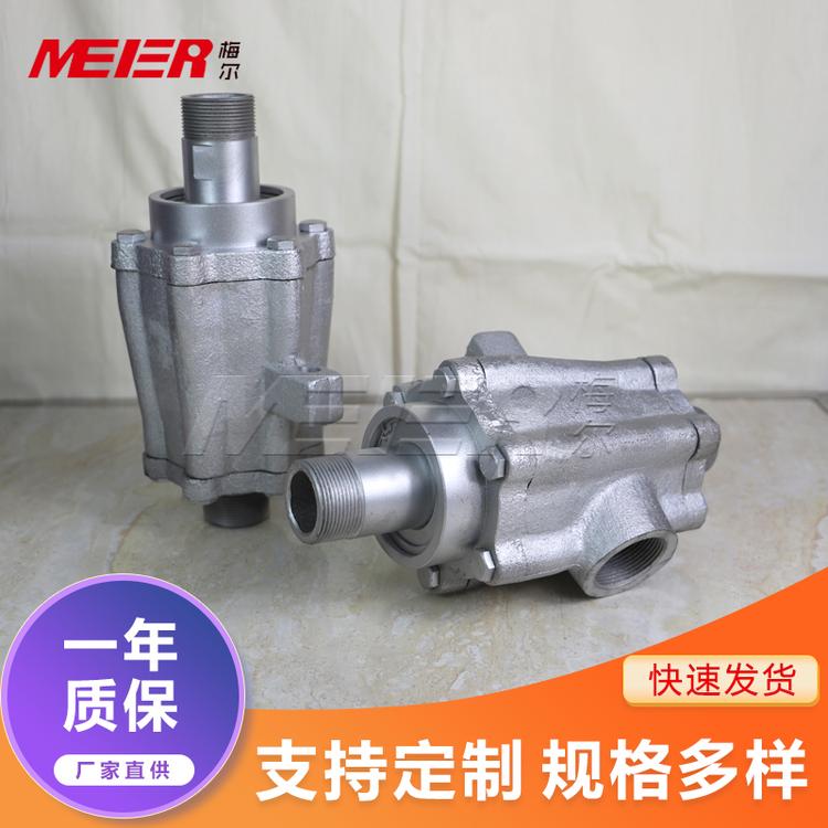 供应高温导热油旋转接头 印染专用Q型旋转接头 螺纹连接旋转接头