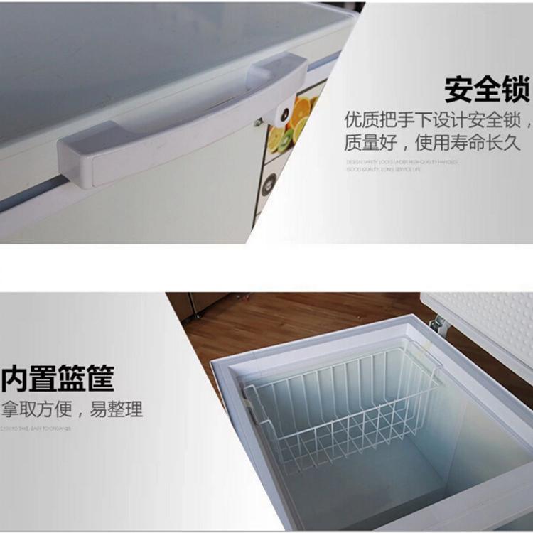 杰爱销售卧式冷柜 商用卧式冰柜 卧式冰箱厂家直销