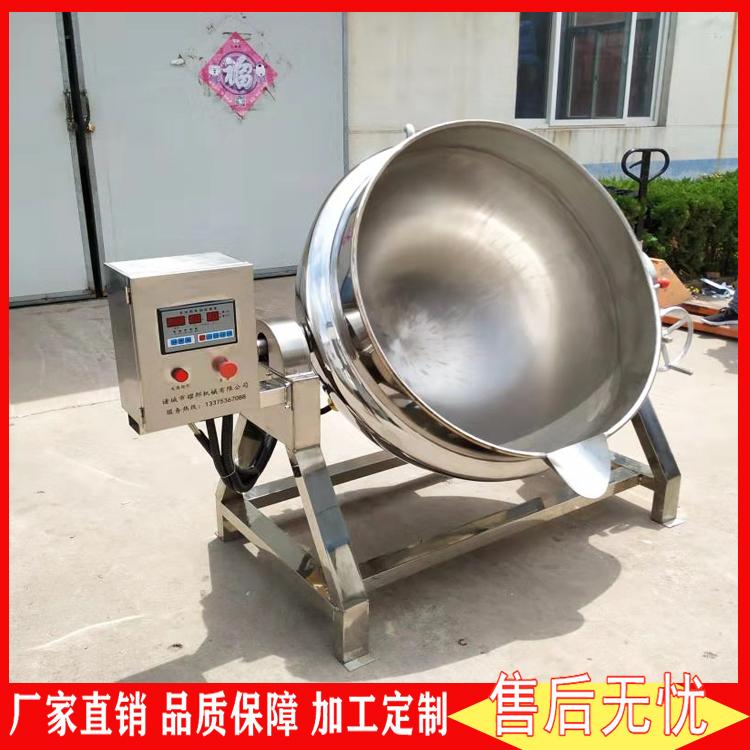 竹筒粽子高温煮锅 自动出料粽子煮锅 可倾式粽子煮锅厂家直销